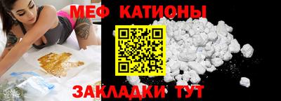 герыч Жуковский