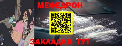 герыч Жуковский