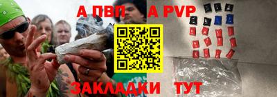 герыч Жуковский