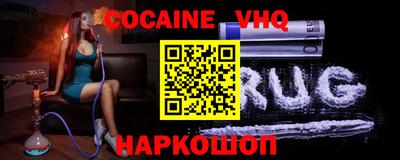 прущие грибы Заводоуковск