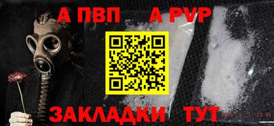 прущие грибы Заводоуковск