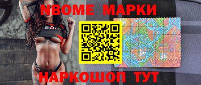 прущие грибы Заводоуковск