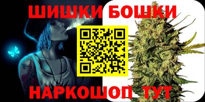 герыч Жуковский