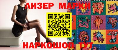прущие грибы Заводоуковск