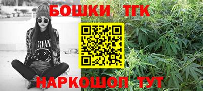 герыч Жуковский