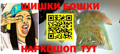 прущие грибы Заводоуковск