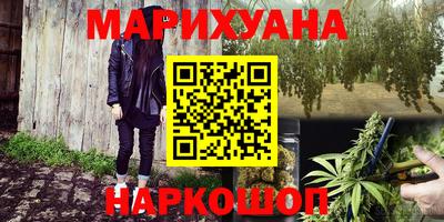 герыч Жуковский