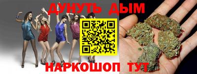 мефедрон VHQ Заволжье