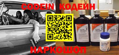 герыч Жуковский
