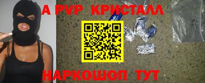 герыч Жуковский