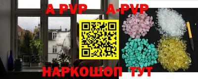 герыч Жуковский