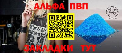 прущие грибы Заводоуковск