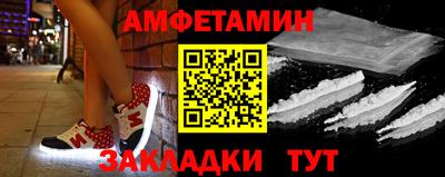 прущие грибы Заводоуковск