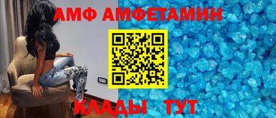 герыч Жуковский