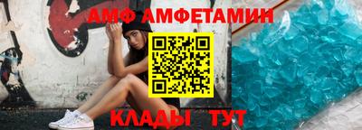 герыч Жуковский