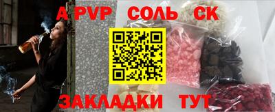 герыч Жуковский