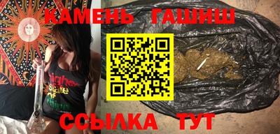 мефедрон VHQ Заволжье