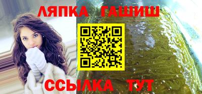 герыч Жуковский