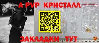 прущие грибы Заводоуковск