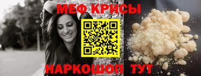 герыч Жуковский