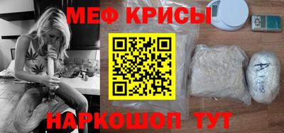 герыч Жуковский