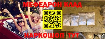 герыч Жуковский