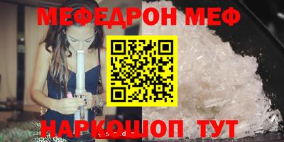 прущие грибы Заводоуковск