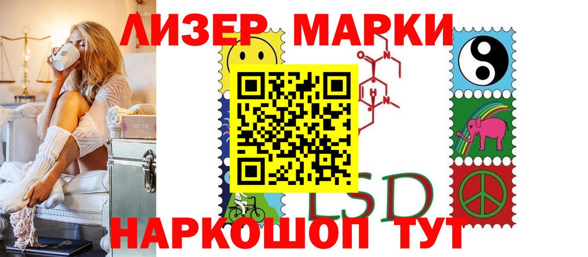 Лсд 25 экстази ecstasy  Лсд 25 экстази ecstasy  Вход с VPN  Мичуринск 